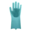 Blue Silicone Scrubber Gloves, 2-Pack