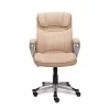 Fawn Tan Linen Executive Office Chair