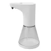 White Automatic Soap Dispenser
