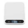 White Digital Kitchen Scale